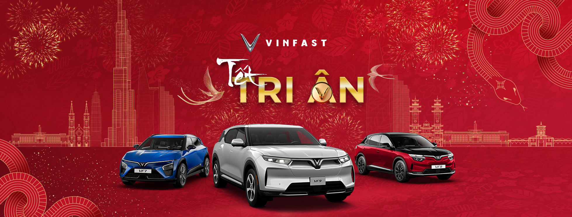 24t12 Vinfast Tettrian Coverfb 01