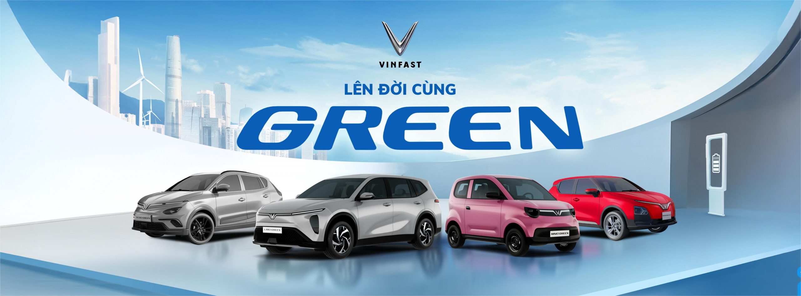 Fb Cover Green